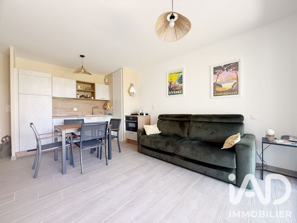 Vente Appartement 1 pièce