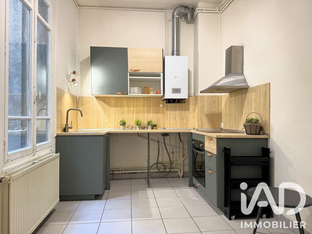 Vente Appartement Vente Appartement 4 pièces Le havre