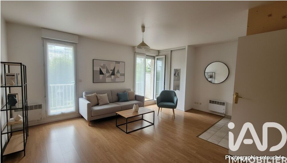 Vente Studio 1 pièce