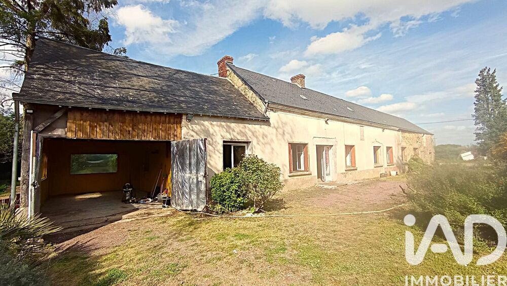 Vente Longère 4 pièces