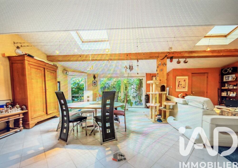 Vente Maison de ville 5 pièces