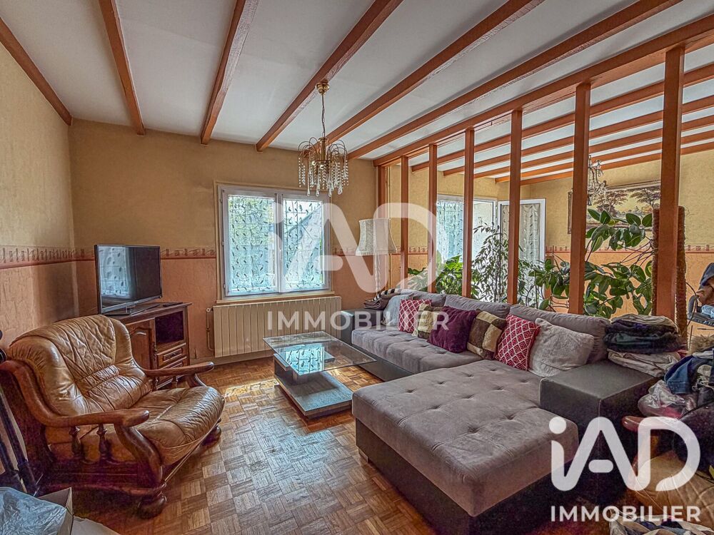 Vente Maison Vente Maison/villa 7 pièces Mouroux