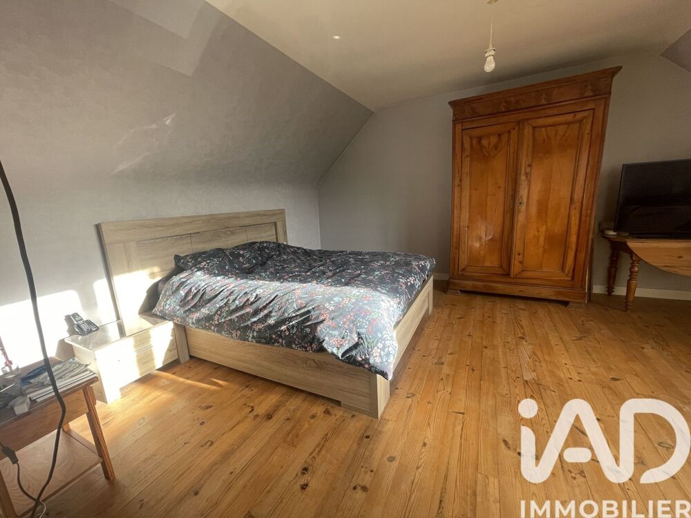 Vente Longère 7 pièces
