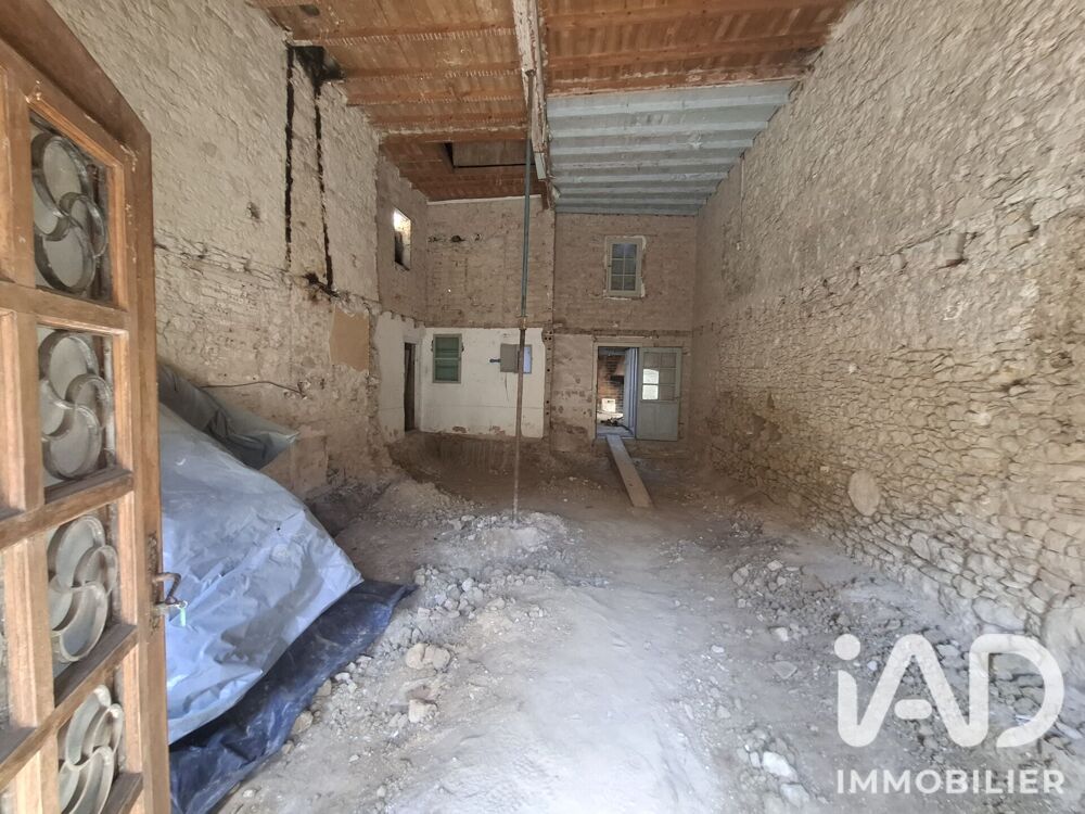 Vente Maison Vente Maison/villa 1 pièce Montgey
