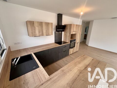   Vente Maison Maison - 5 pi�ce(s) - 95 m�