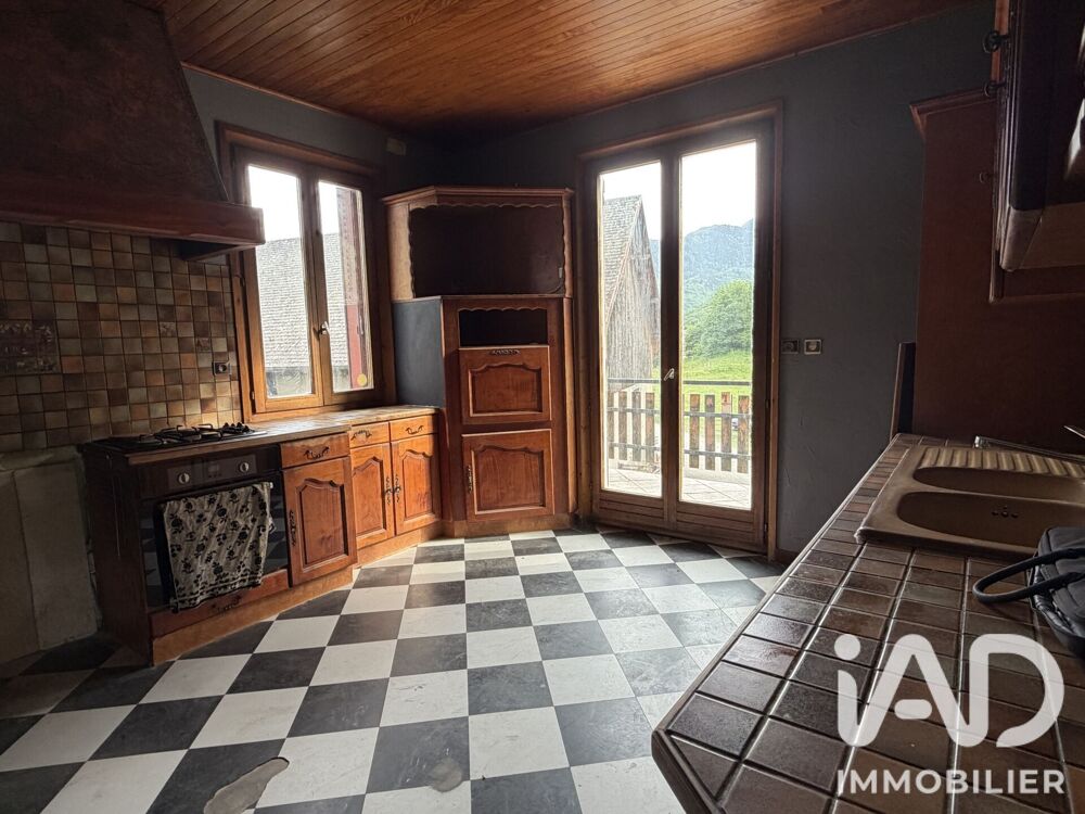 Vente Maison de village 3 pièces
