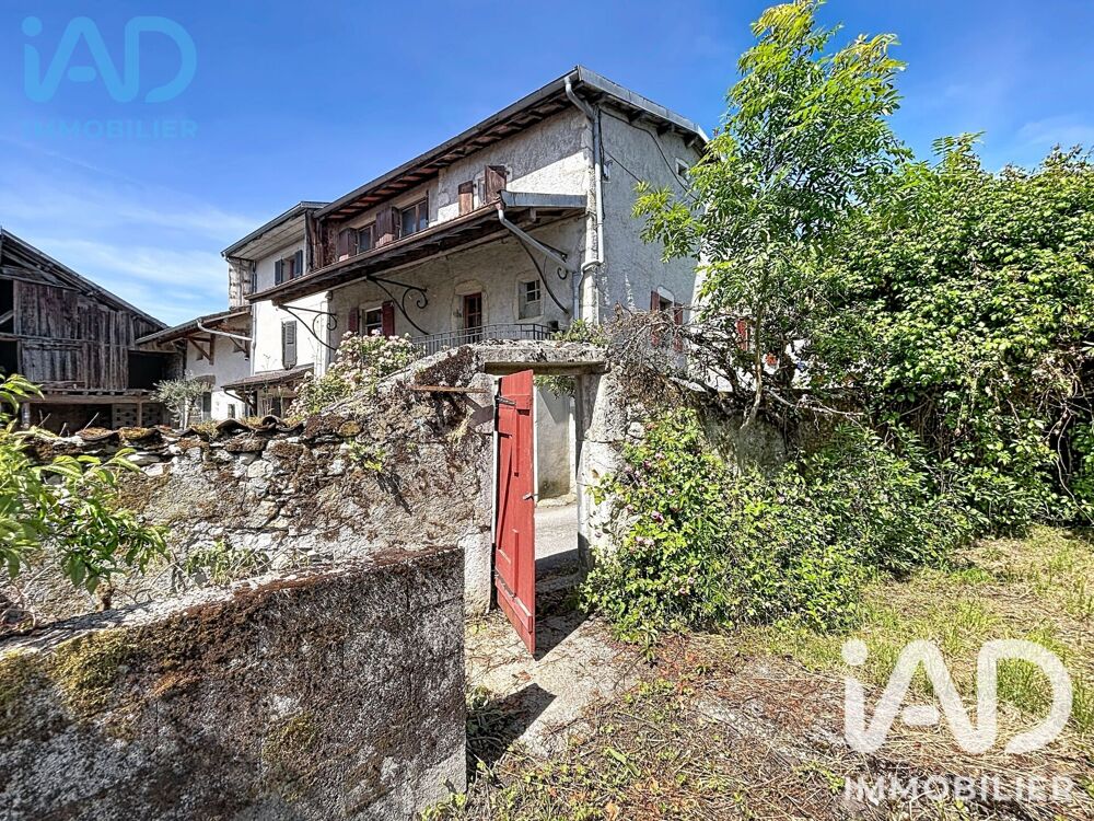 Vente Maison de village 10 pièces
