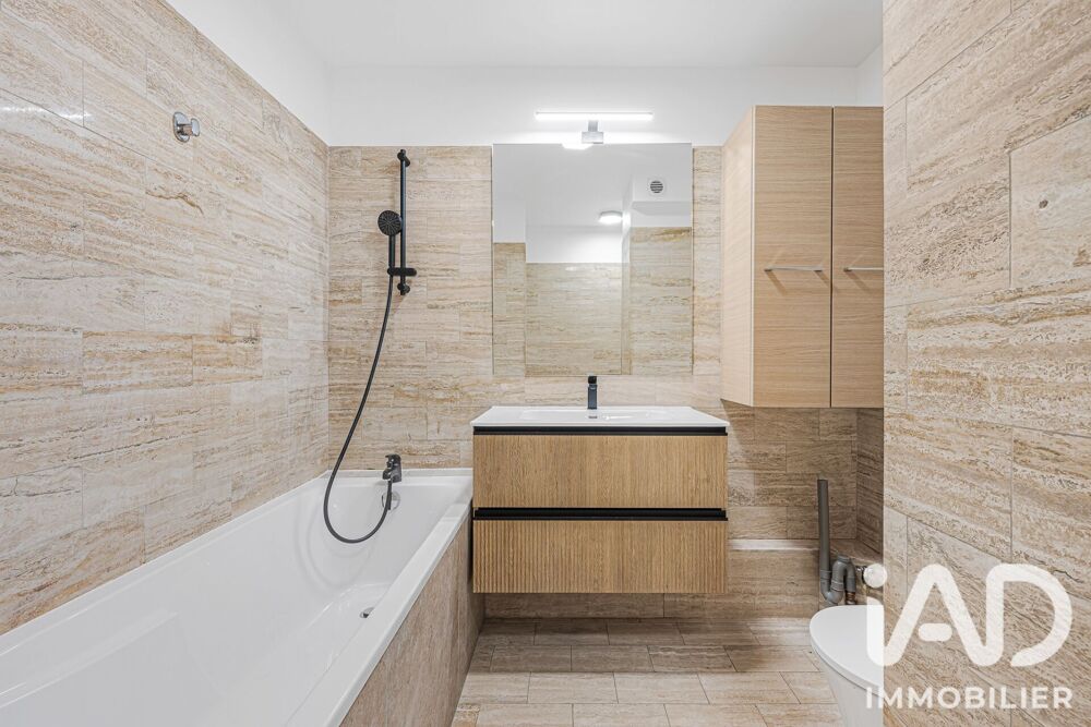 Vente Appartement Vente Studio 1 pièce Neuilly-sur-seine