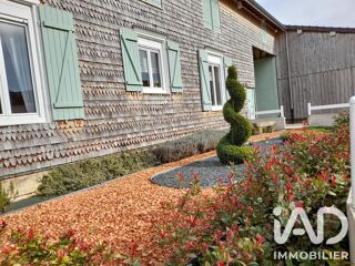  Maison à vendre 7 pièces 239 m²