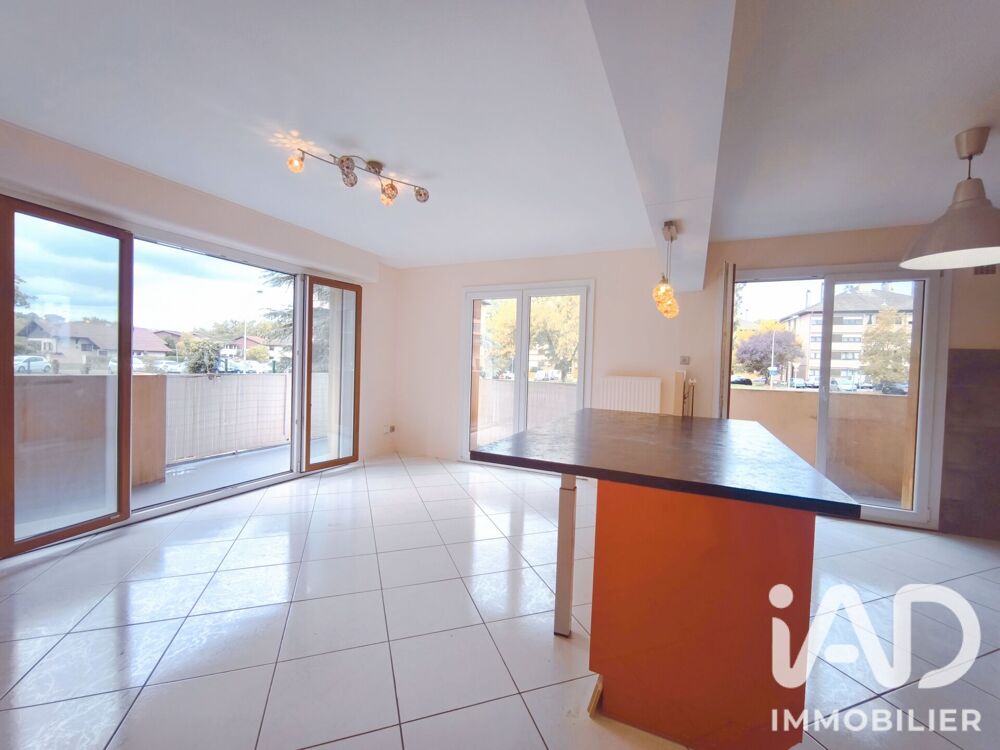 Vente Appartement Vente Appartement 2 pièces Annecy