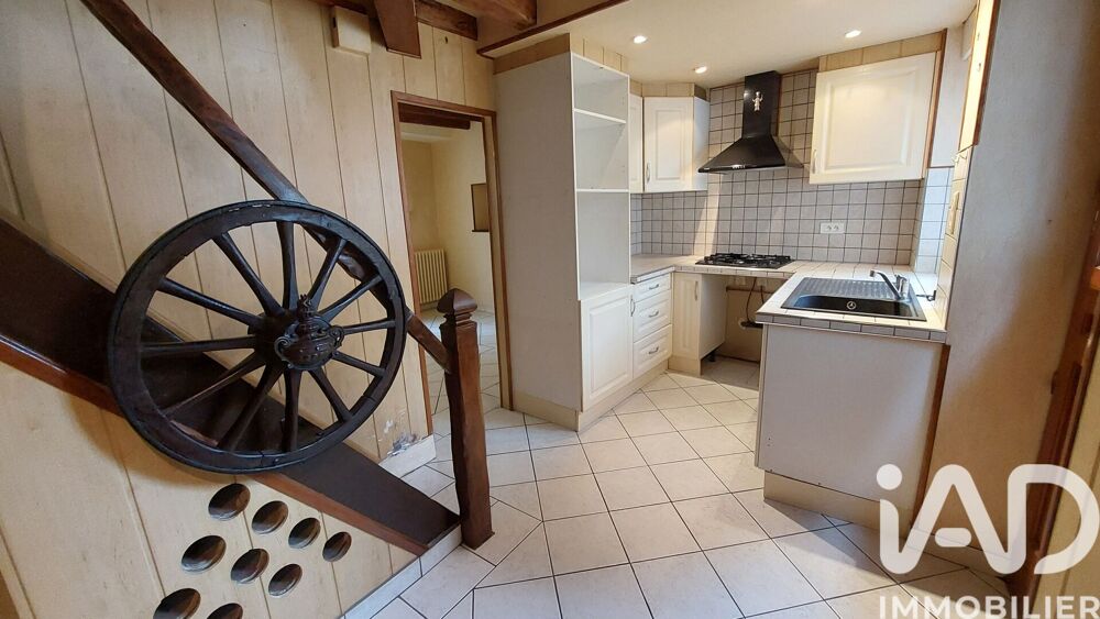 Vente Maison de ville 7 pièces