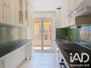  Appartement à vendre 4 pièces 84 m²