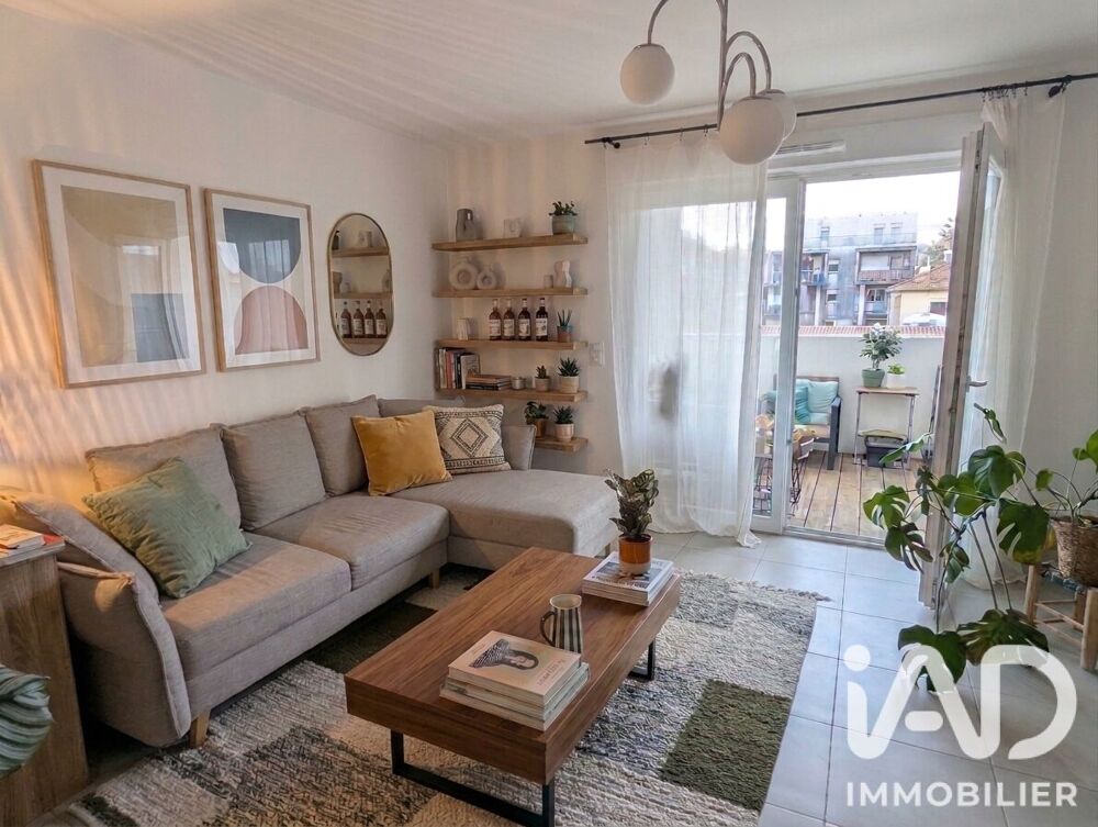 Vente Appartement Vente Appartement 2 pièces Bayonne