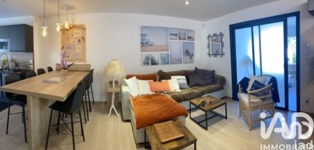 à vendre  Appartement Port Grimaud (83310)