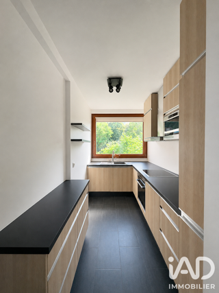  Appartement à vendre 3 pièces 71 m²