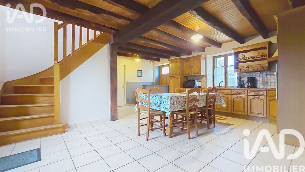 Vente Longère 7 pièces