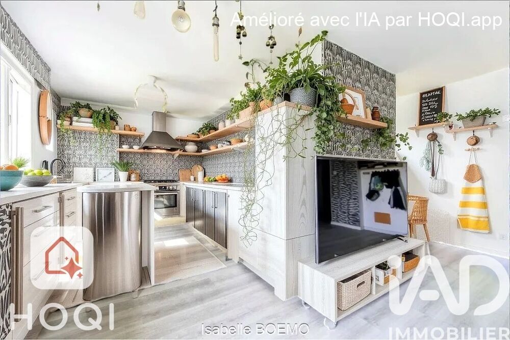 Vente Appartement 3 pièces