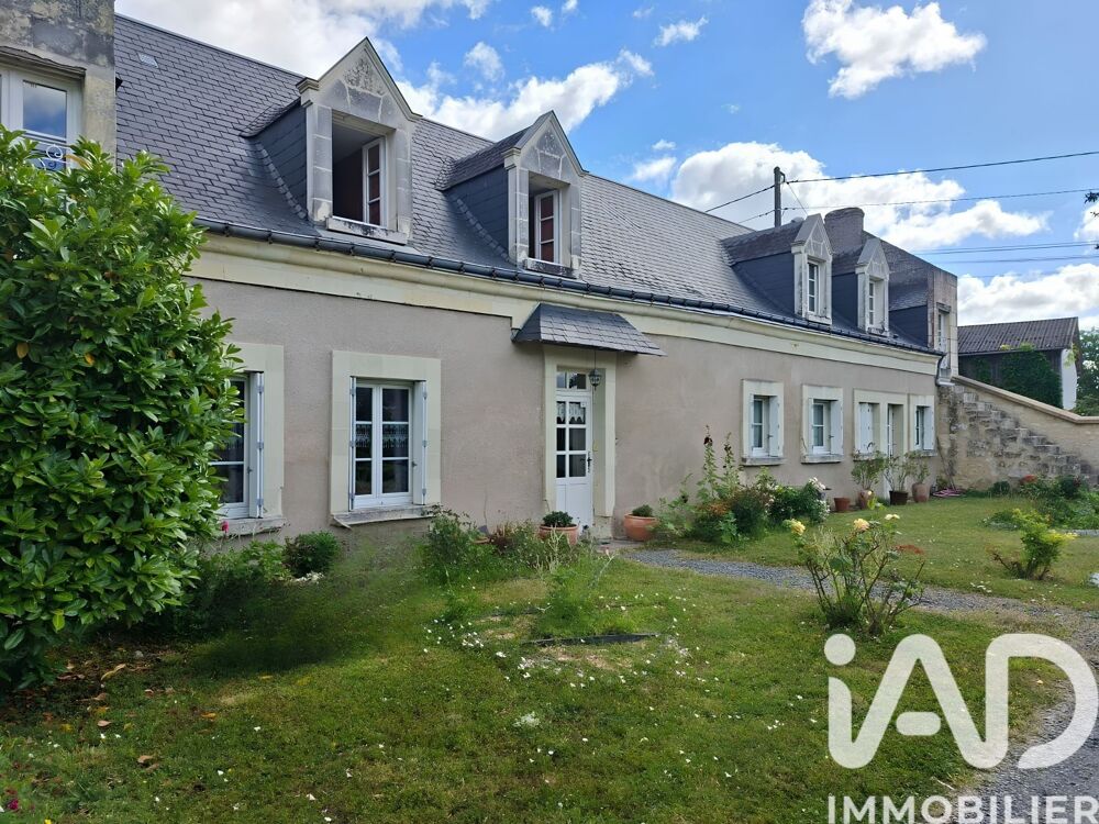Vente Longère 8 pièces
