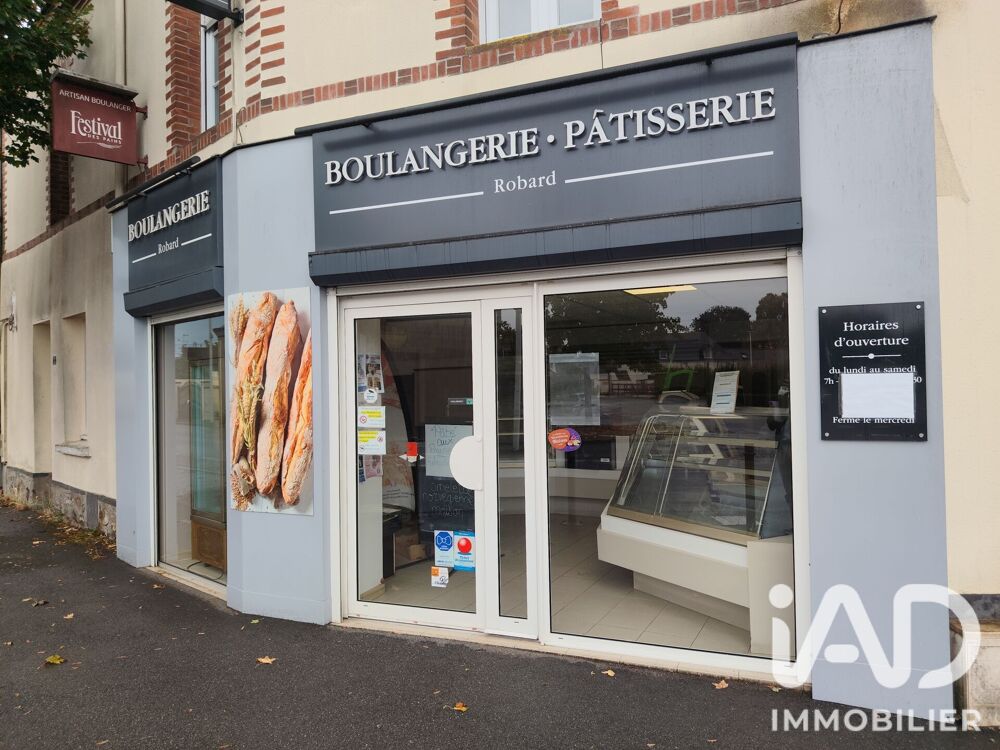   Vente Boulangerie, Pâtisserie 345 m&sup2; 