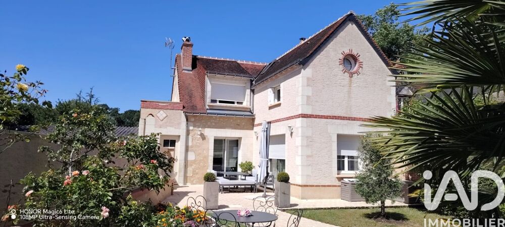 Vente Maison Vente Maison de village 5 pièces Sainte-catherine-de-fierbois