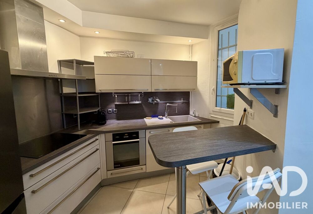 Vente Appartement Vente Appartement 3 pièces Paris 17