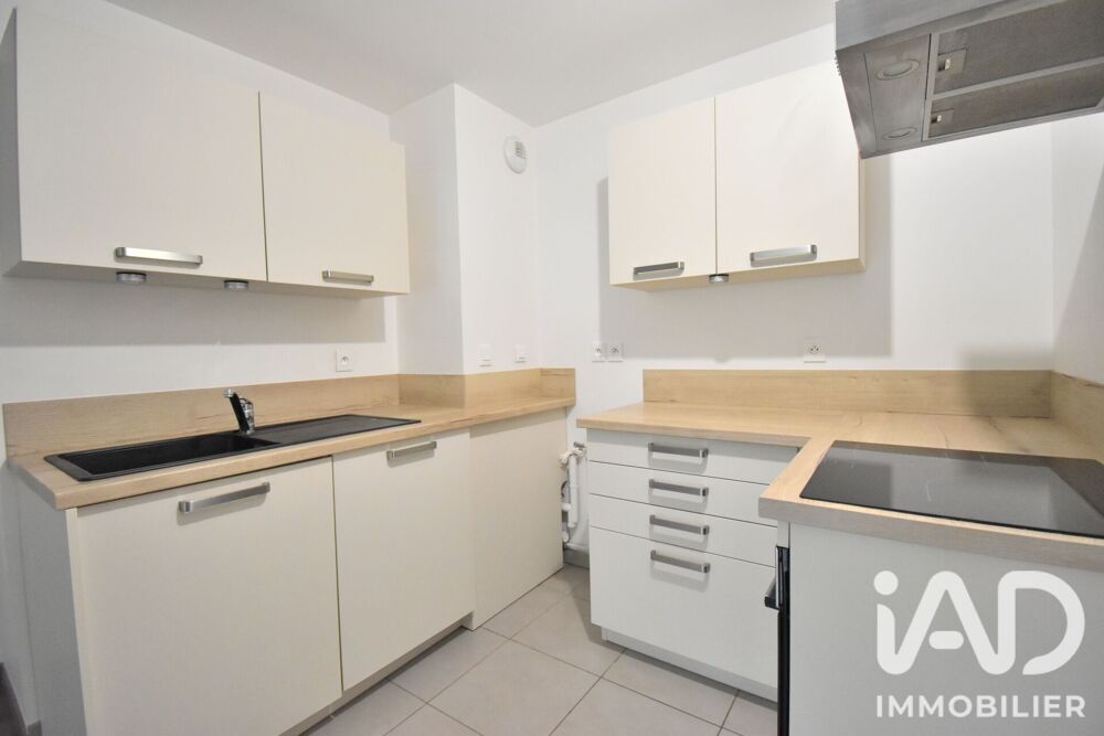 Vente Appartement Vente Appartement 2 pièces Strasbourg