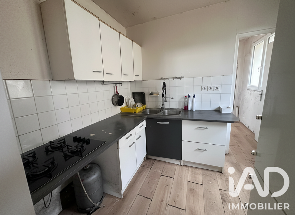 Vente Immeuble Vente Immeuble 240 m&sup2; Goussainville
