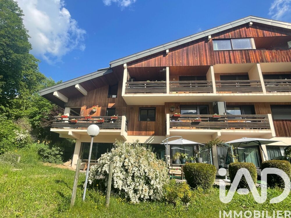 Vente Duplex 5 pièces