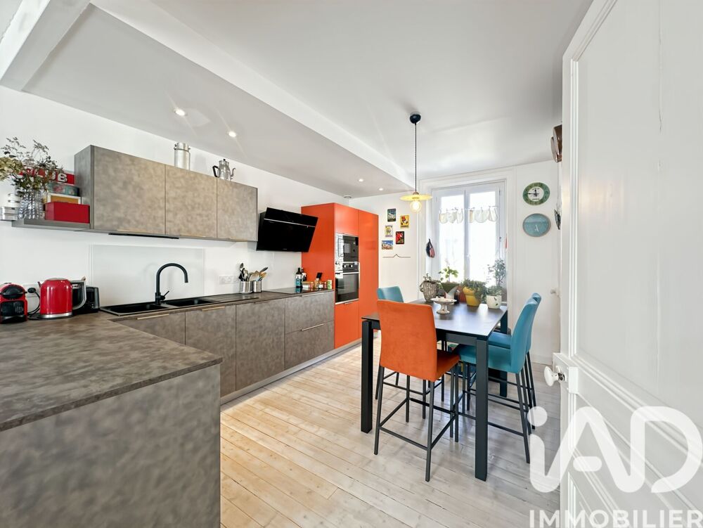 Vente Appartement 3 pièces