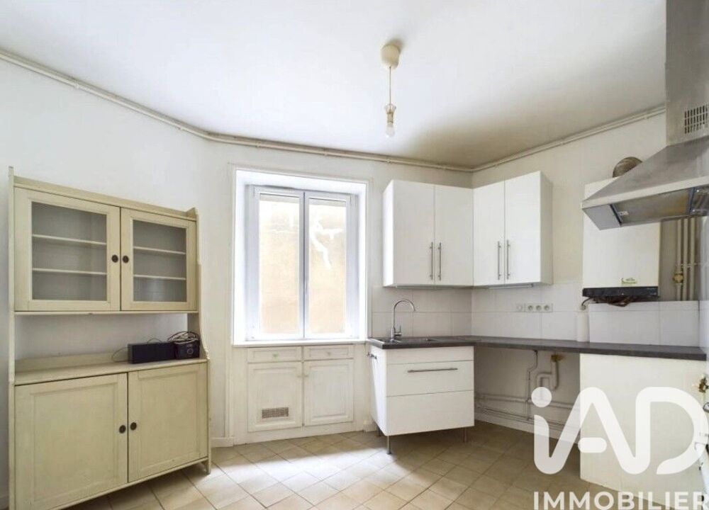 Vente Appartement Vente Appartement 3 pièces Nantes