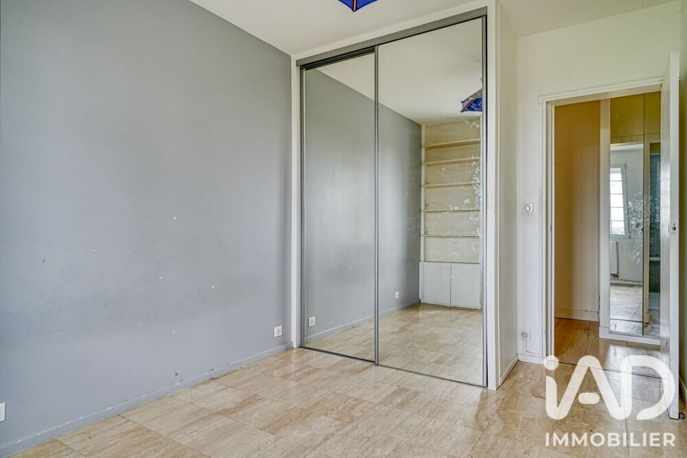à vendre  Maison Bougival (78380)