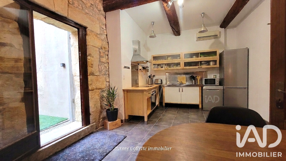 Vente Maison de village 5 pièces