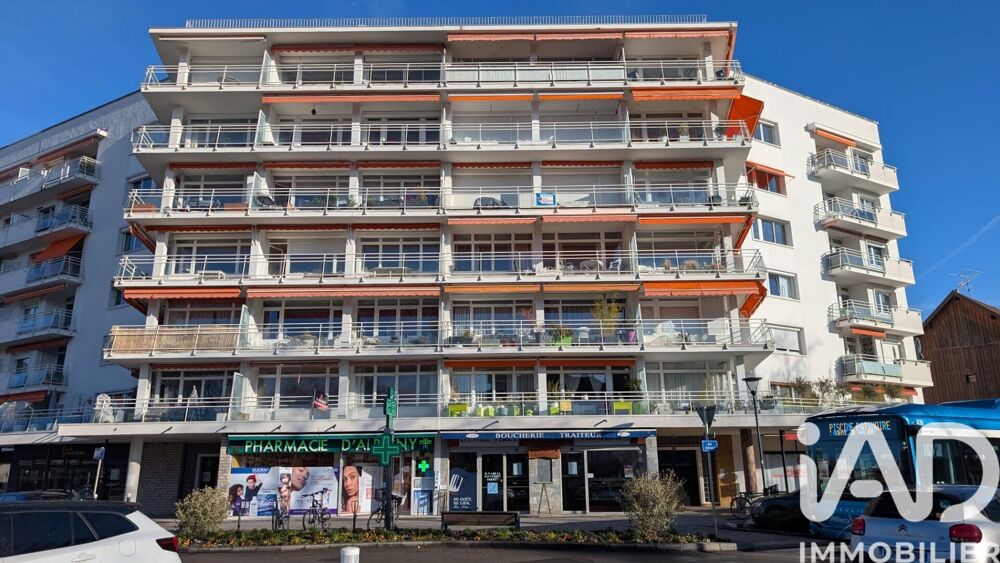 à vendre  Appartement Annecy-le-Vieux (74940)