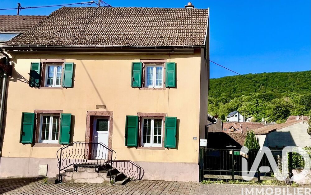 Vente Maison de village 5 pièces