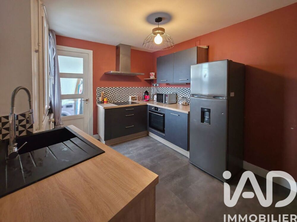 Vente Appartement 3 pièces