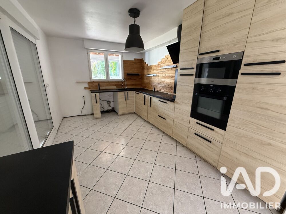 Vente Maison Vente Maison de ville 5 pièces Avion