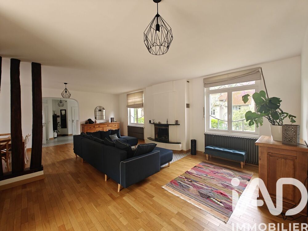Vente Domaine 8 pièces