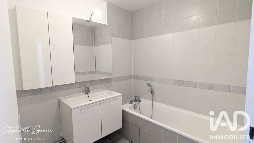 à vendre  Appartement Paris 12