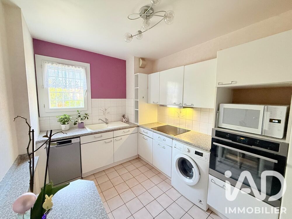 Vente Appartement Vente Appartement 3 pièces Sarcelles