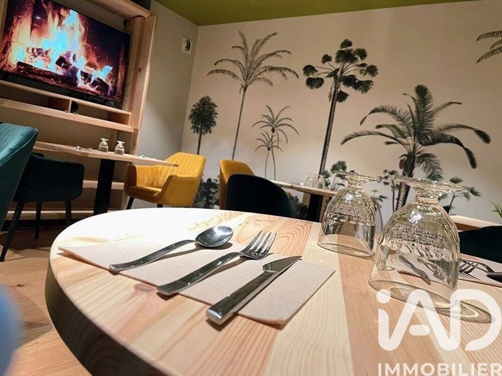 Vente Immeuble Vente Immeuble 262 m&sup2; Fougères