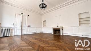  Immeuble à vendre 280 m²