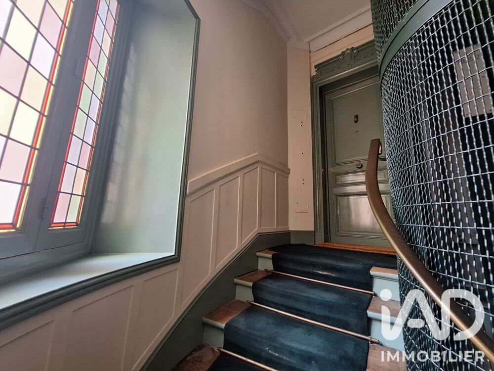 à vendre  Appartement Paris 14