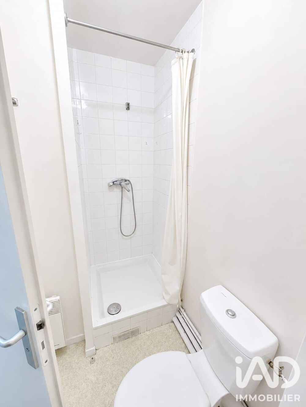 Vente Appartement Vente Appartement 1 pièce Pierrefitte-sur-seine