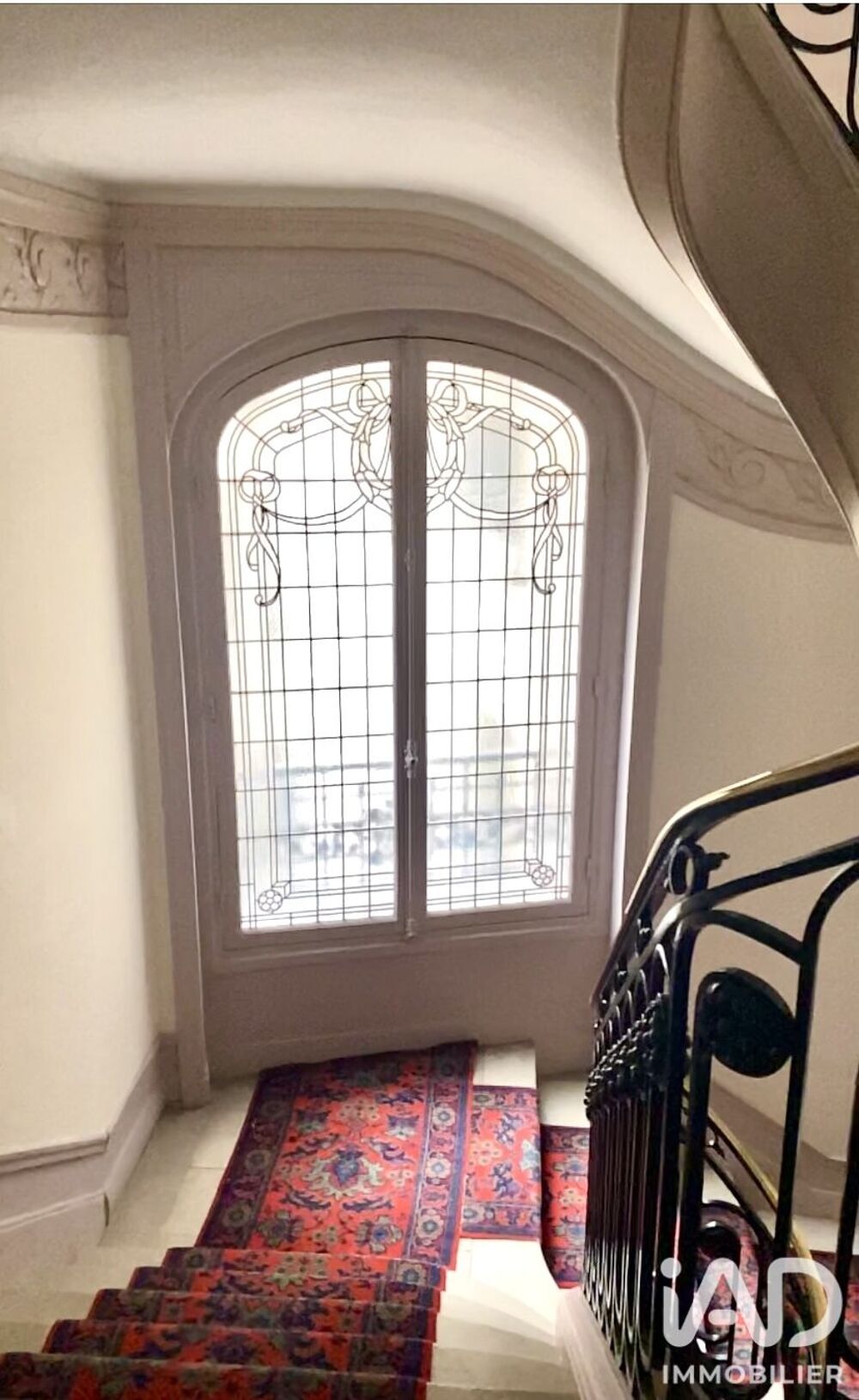 à vendre  Appartement Paris 17