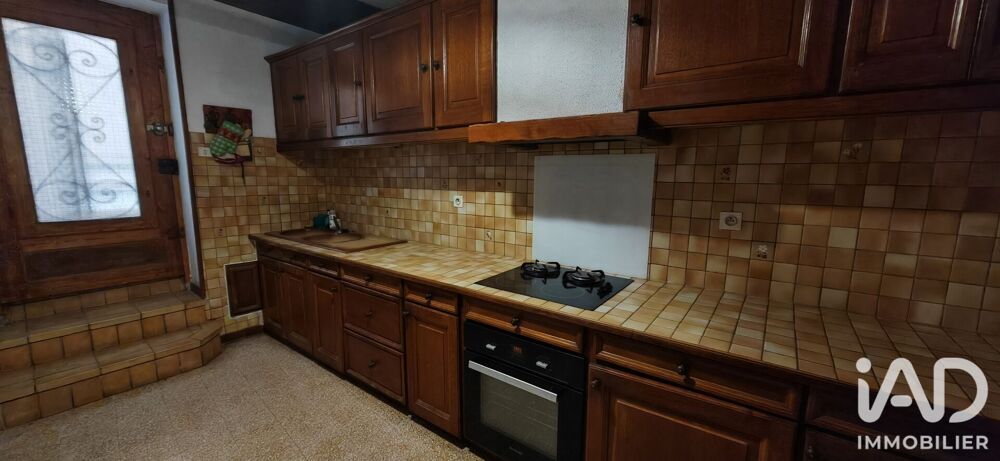 Vente Maison de village 5 pièces