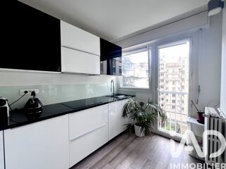  Appartement à vendre 2 pièces 57 m²