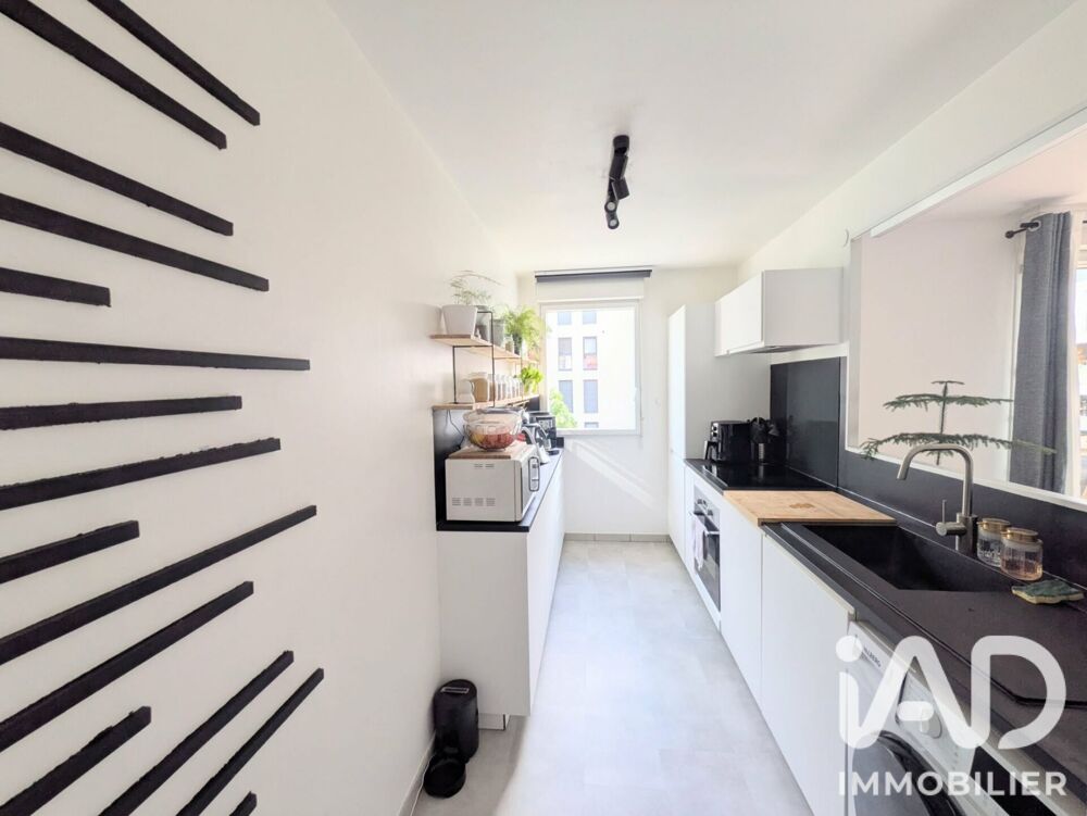 Vente Appartement Vente Appartement 3 pièces Tours