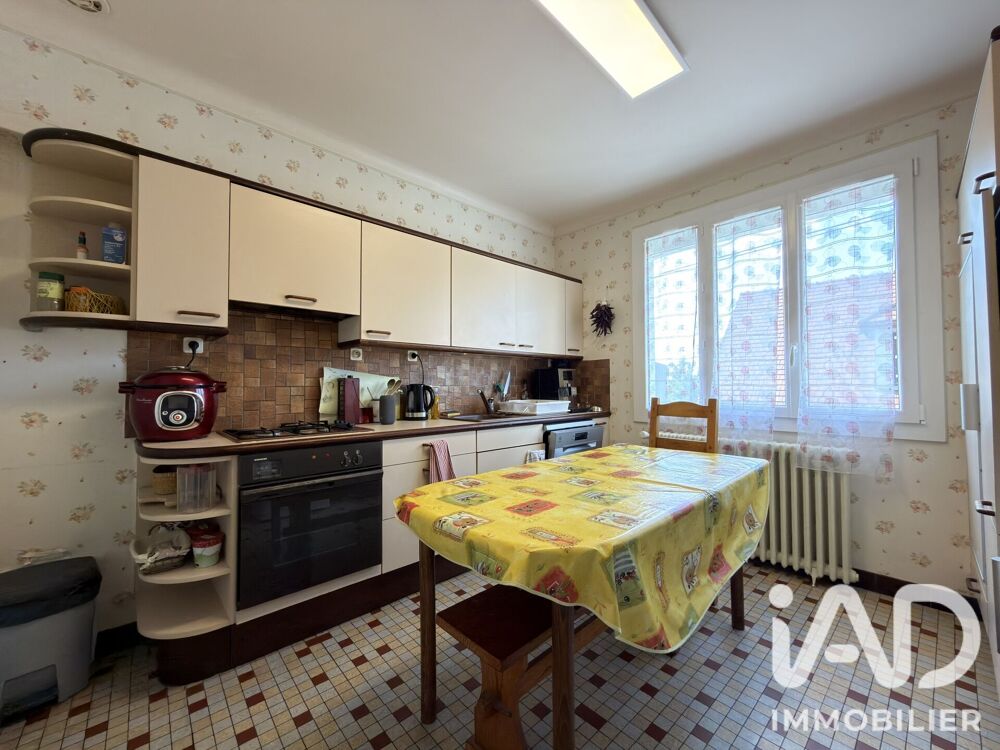 Vente Maison Vente Maison/villa 5 pièces Guéret