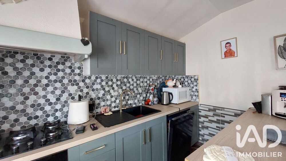Vente Maison de ville 4 pièces