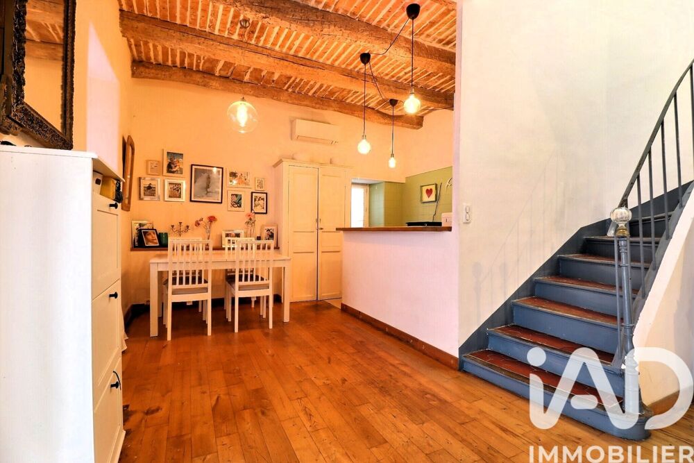 Vente Maison de village 5 pièces
